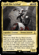 Altaïr Ibn-La'Ahad - Magic: The Gathering - MoxLand